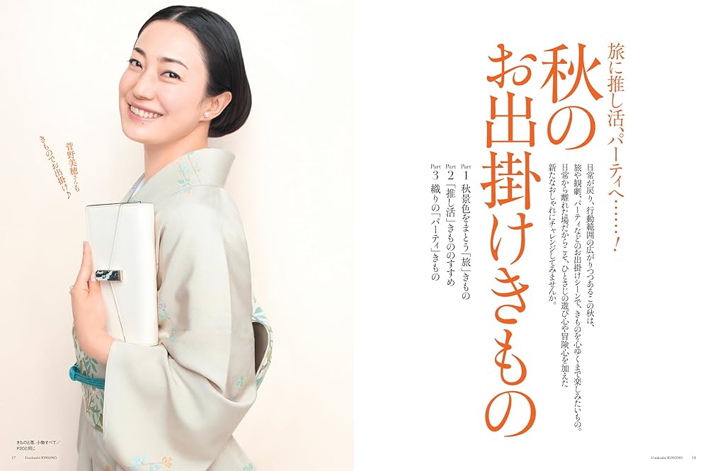 高木義夫、【蓮池】、希少な大判額装用画集より、美品、日本人画家、新品額装付 高木義夫、【蓮池】、希少な大判額装用画集より、美品、日本人